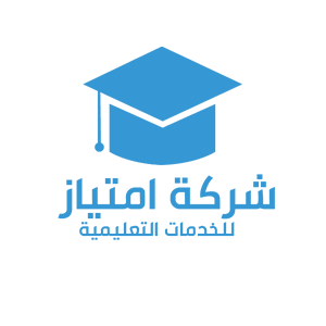 LOGO KHDAMAT